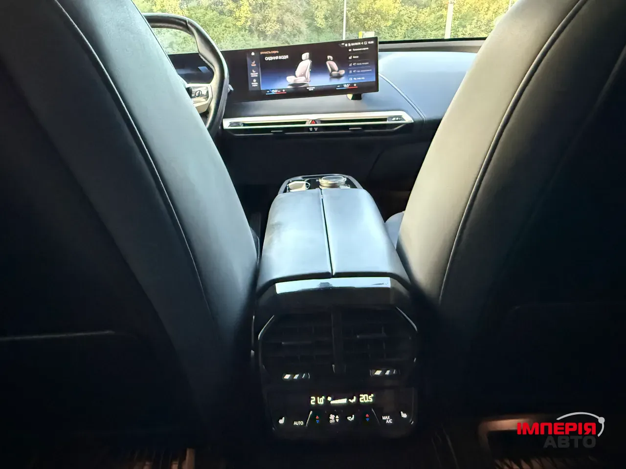 BMW iX - фото 72
