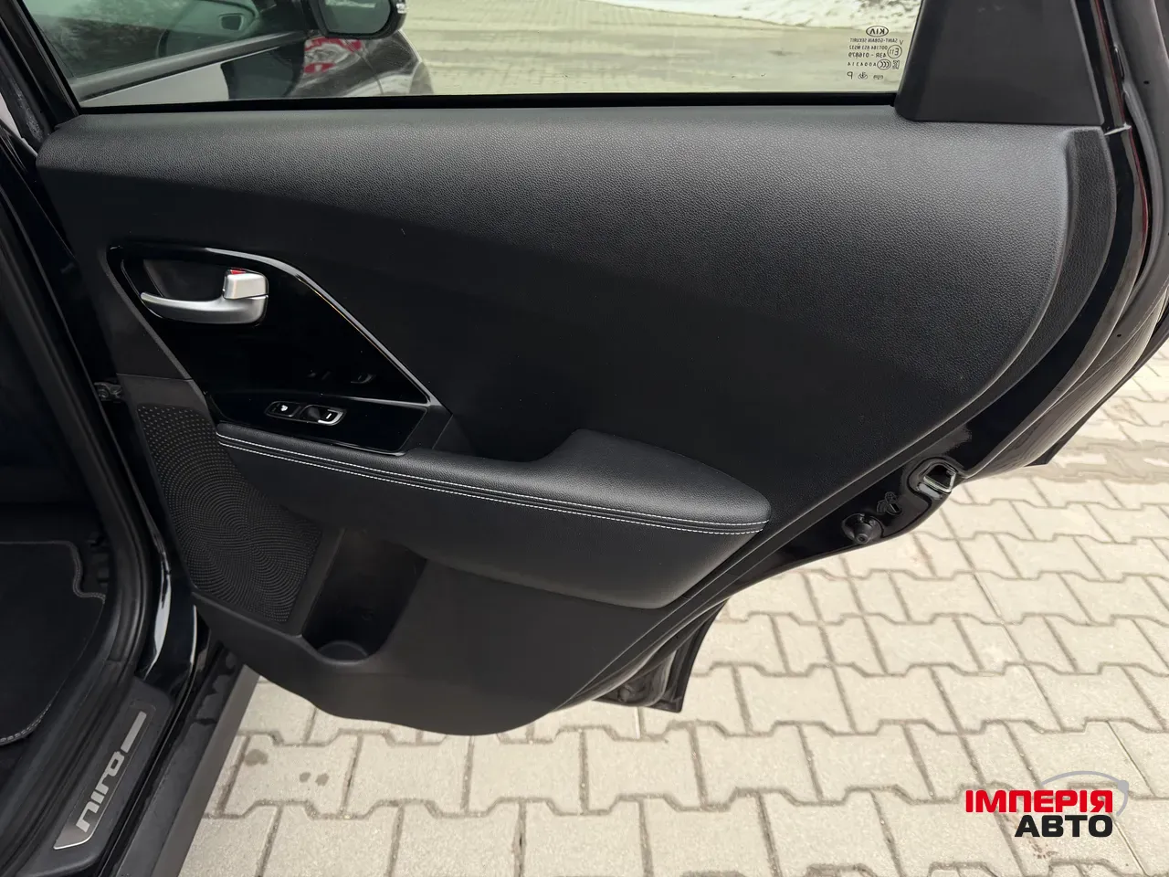 Kia Niro - фото 22