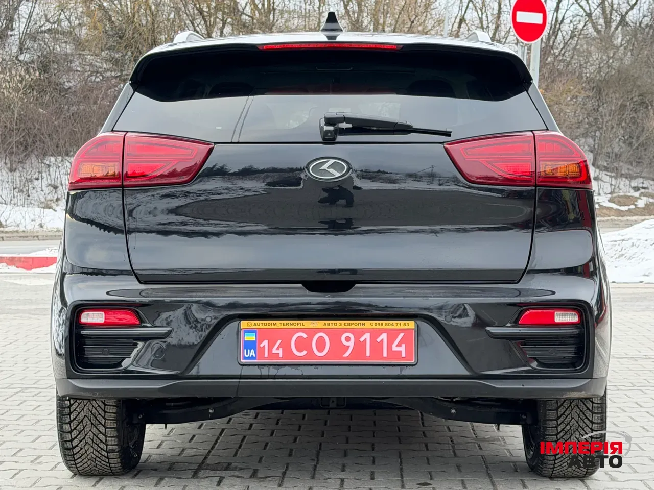 Kia Niro - фото 9