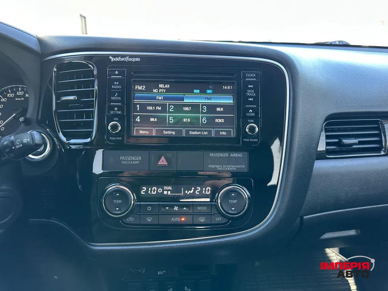 Mitsubishi Outlander - фото 16