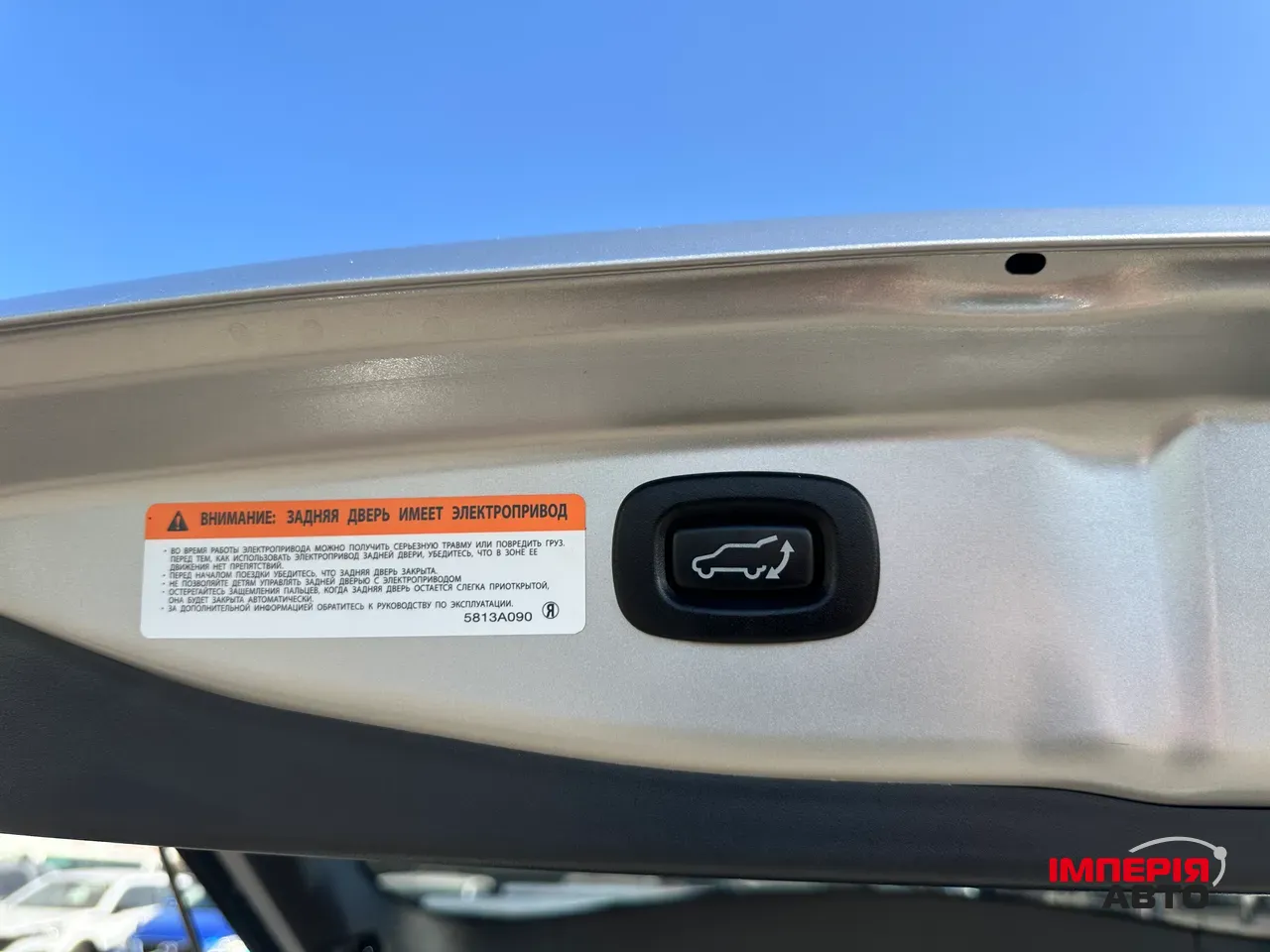 Mitsubishi Outlander - фото 10