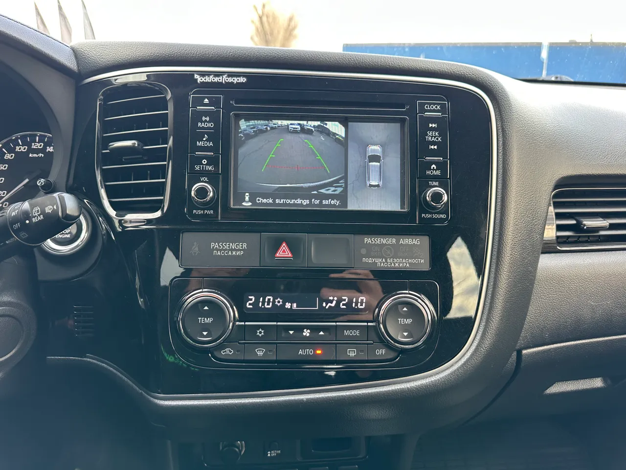 Mitsubishi Outlander - фото 17