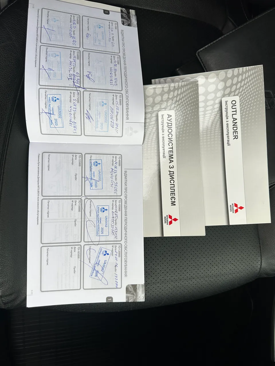 Mitsubishi Outlander - фото 20