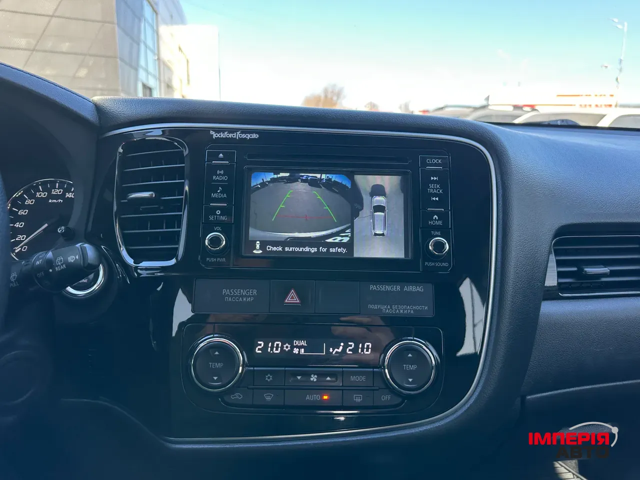 Mitsubishi Outlander - фото 17