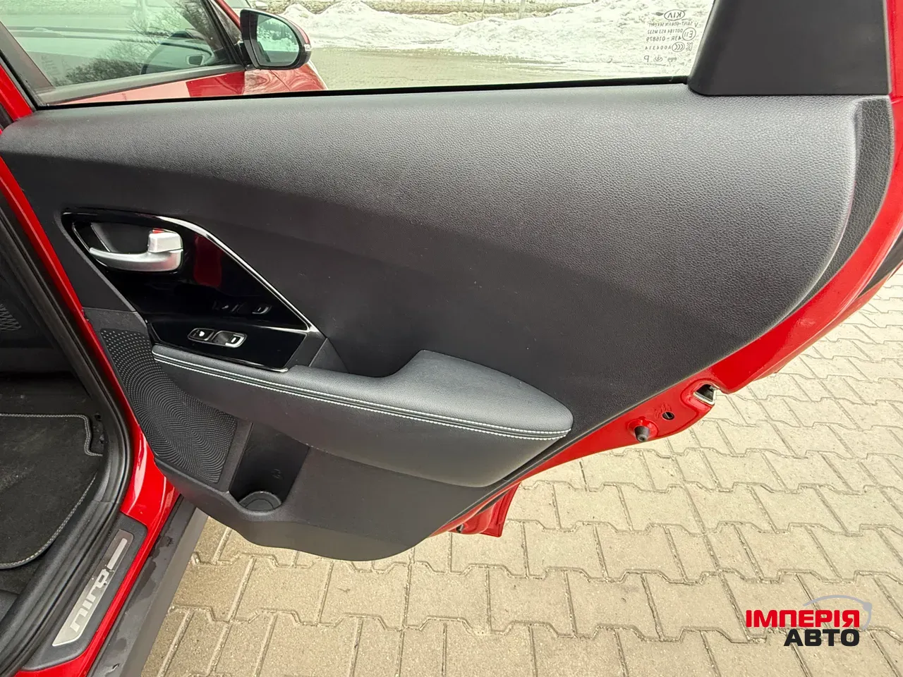 Kia Niro - фото 21