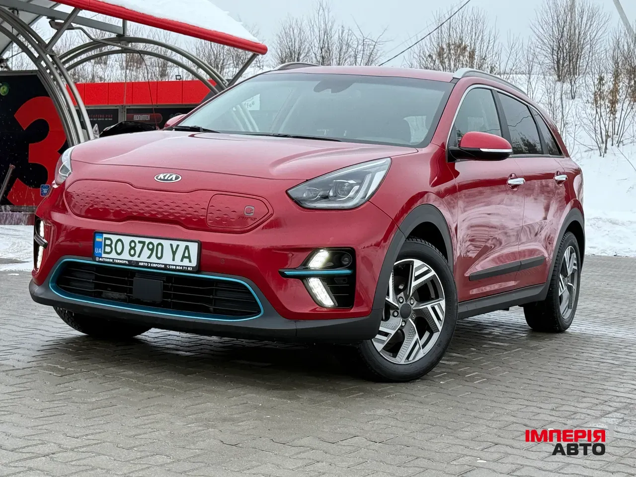 Kia Niro - фото 1