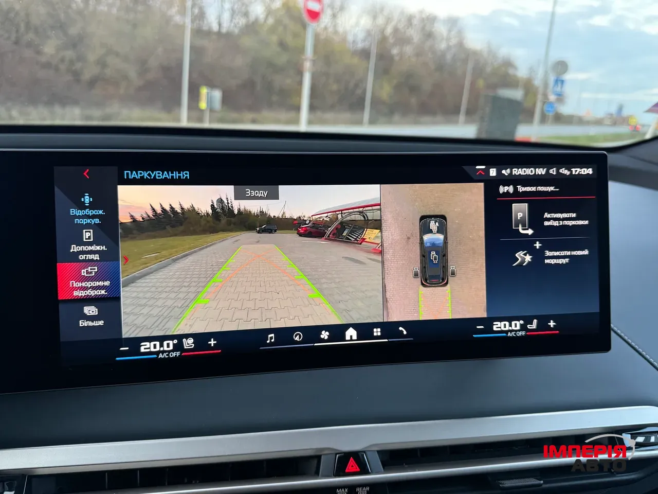 BMW iX - фото 33