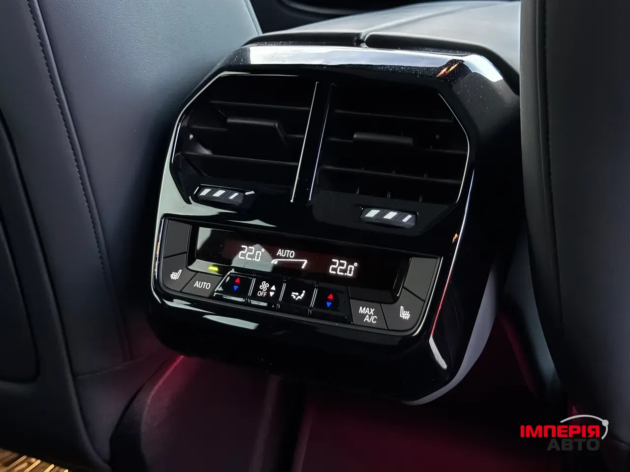 BMW iX - фото 23