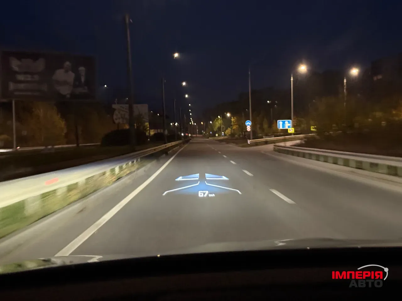 BMW iX - фото 38