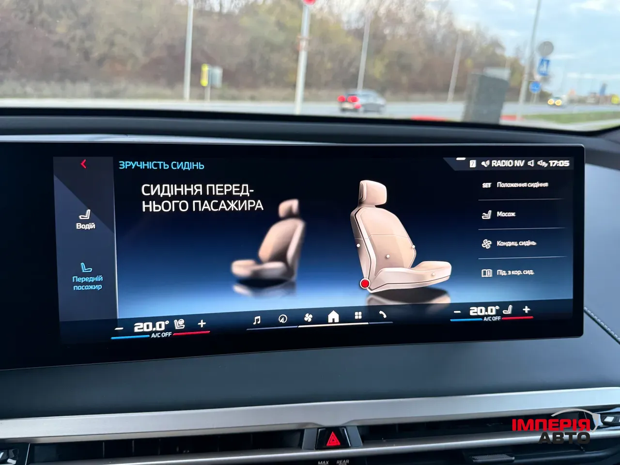 BMW iX - фото 36