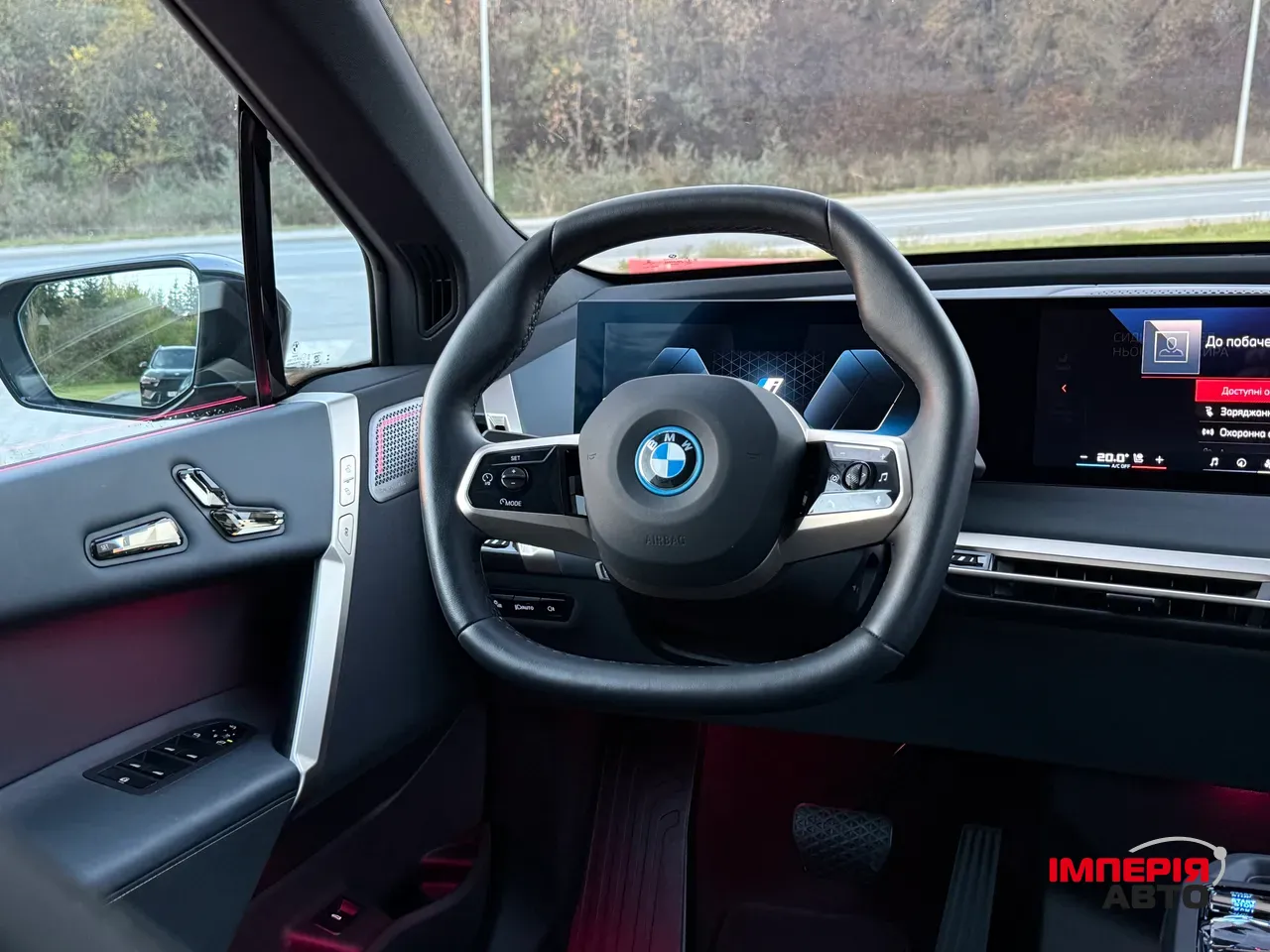 BMW iX - фото 34