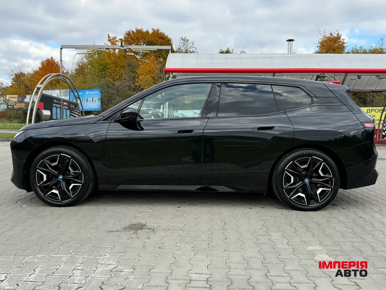 BMW iX - фото 10