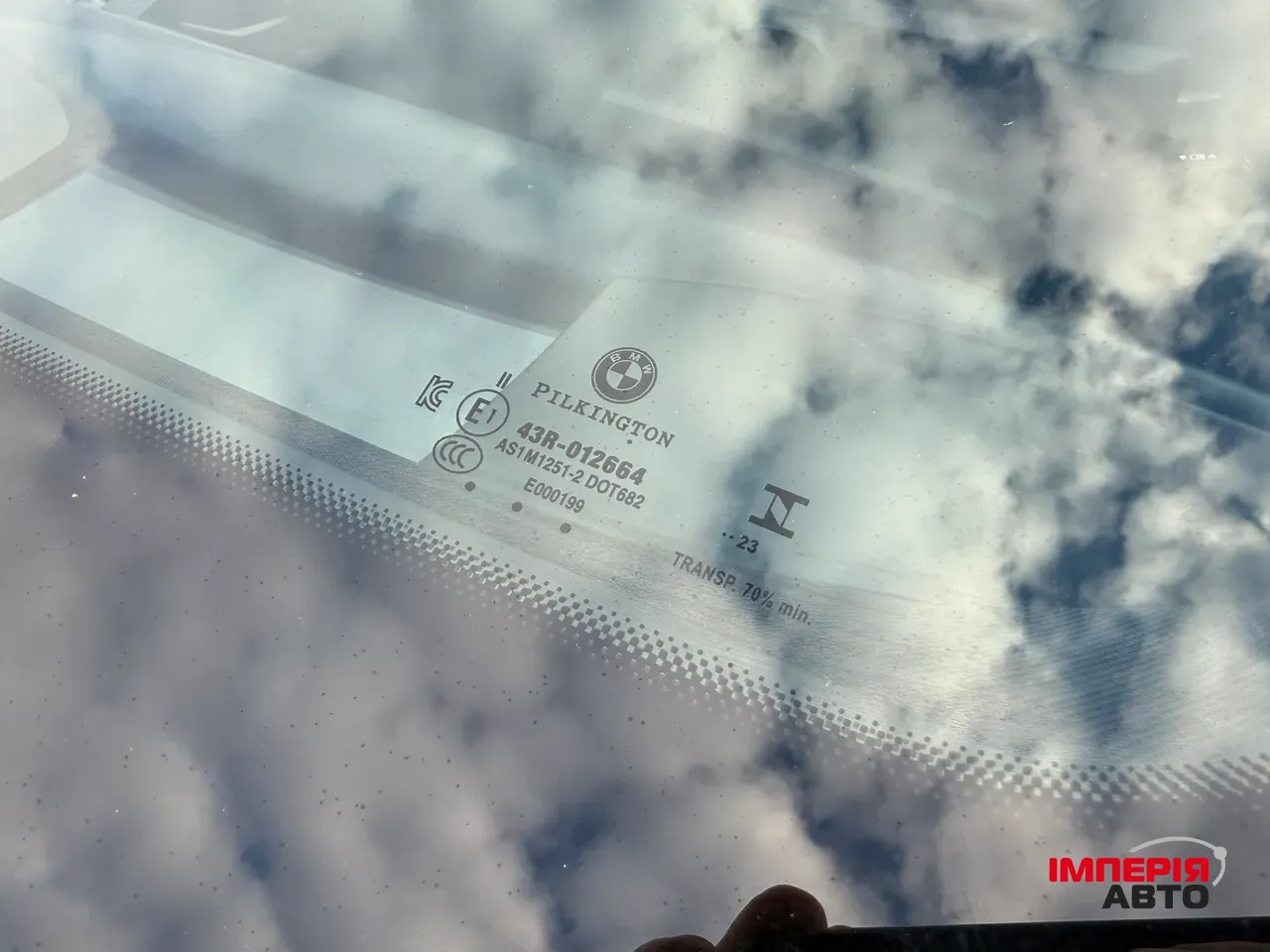 BMW iX - фото 29