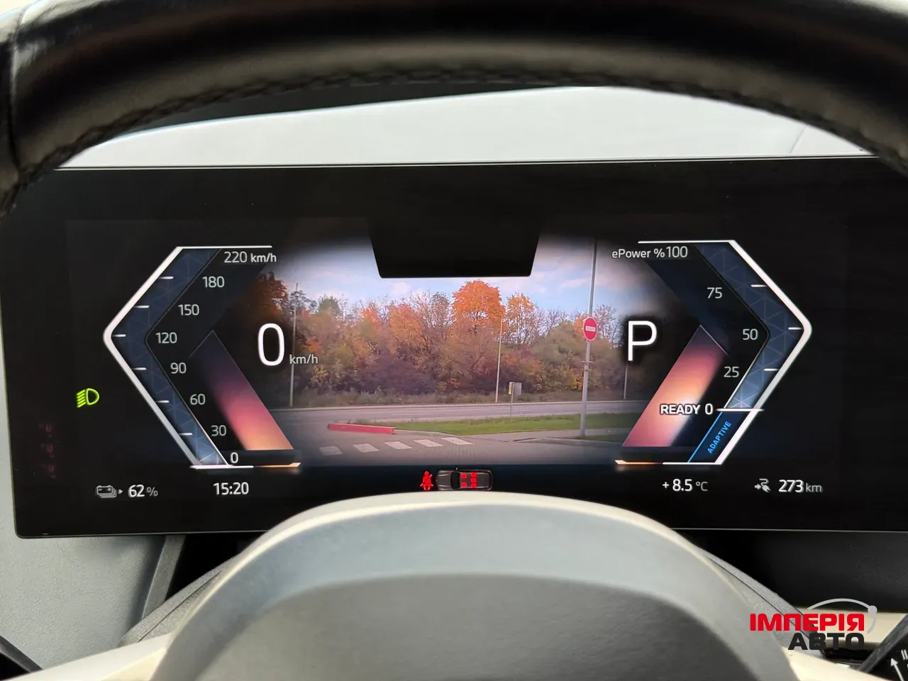 BMW iX - фото 30