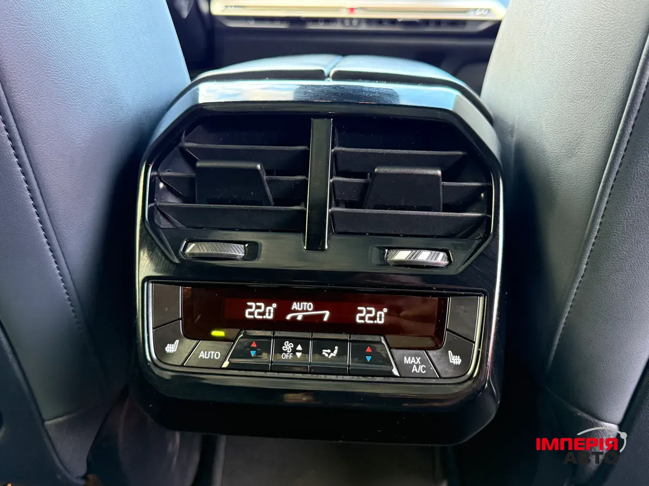 BMW iX - фото 41