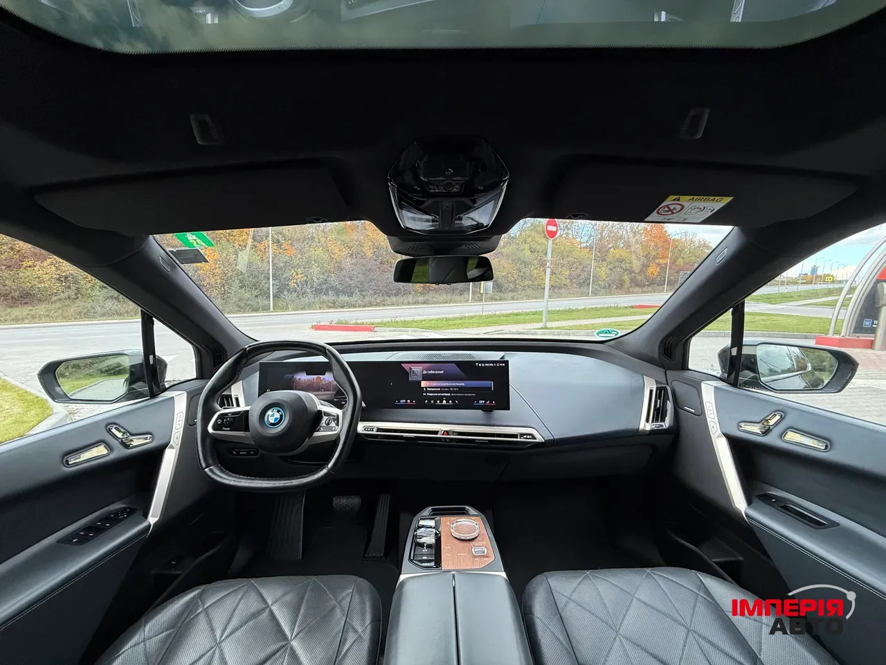 BMW iX - фото 26