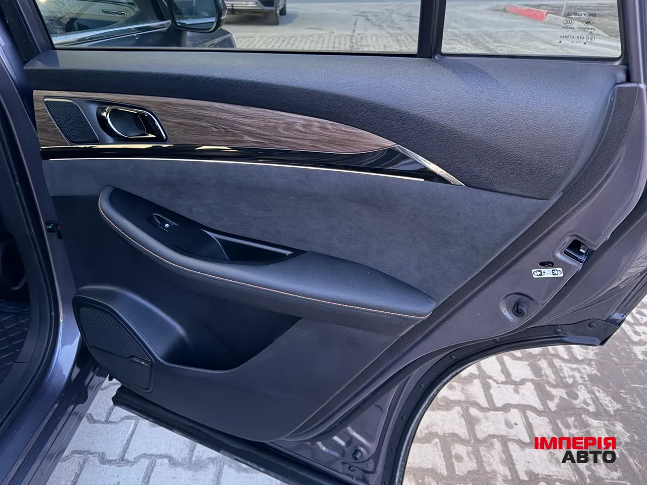 Skywell ET5 - фото 24