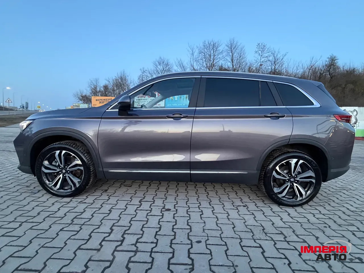 Skywell ET5 - фото 11