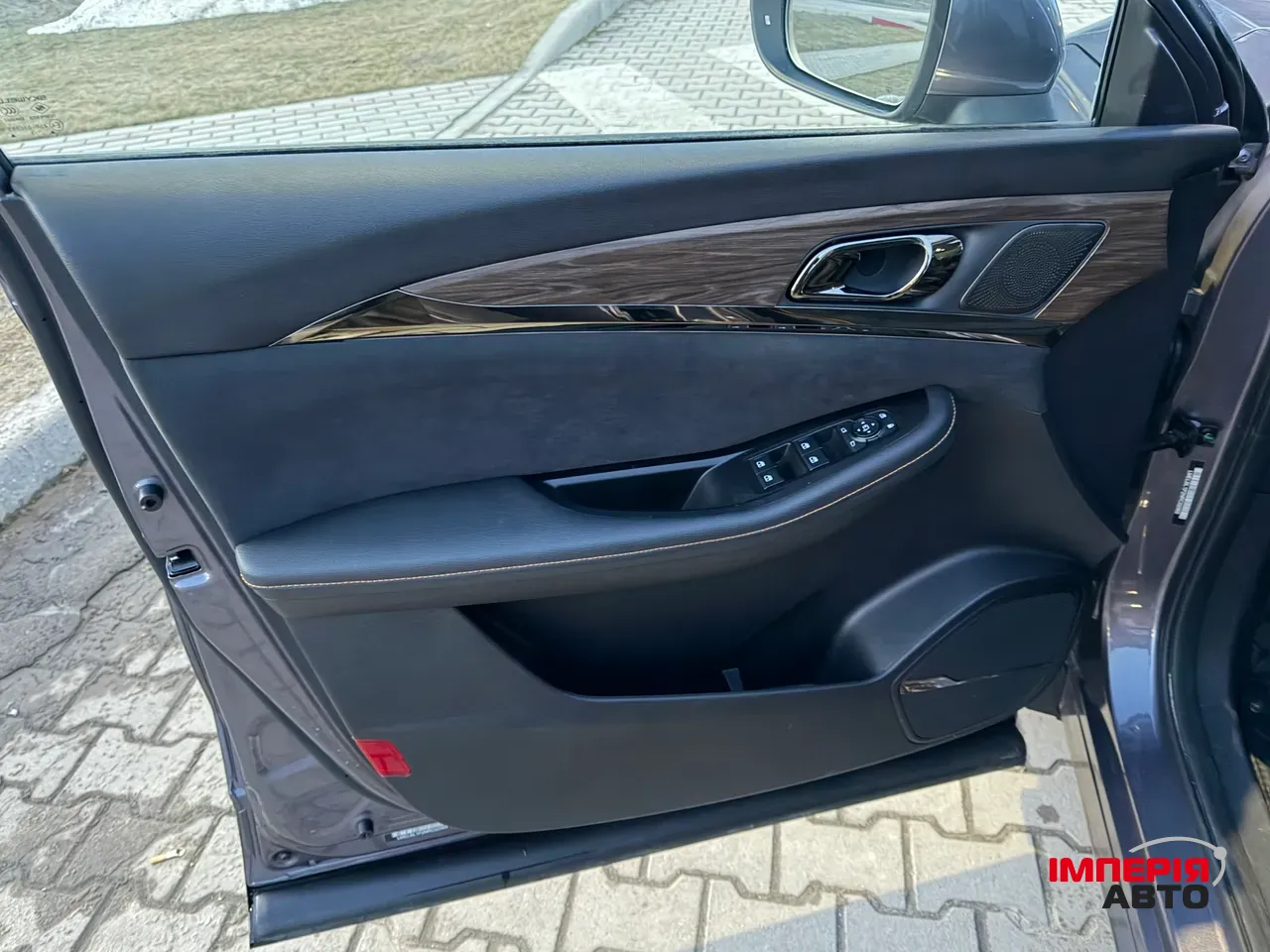 Skywell ET5 - фото 15