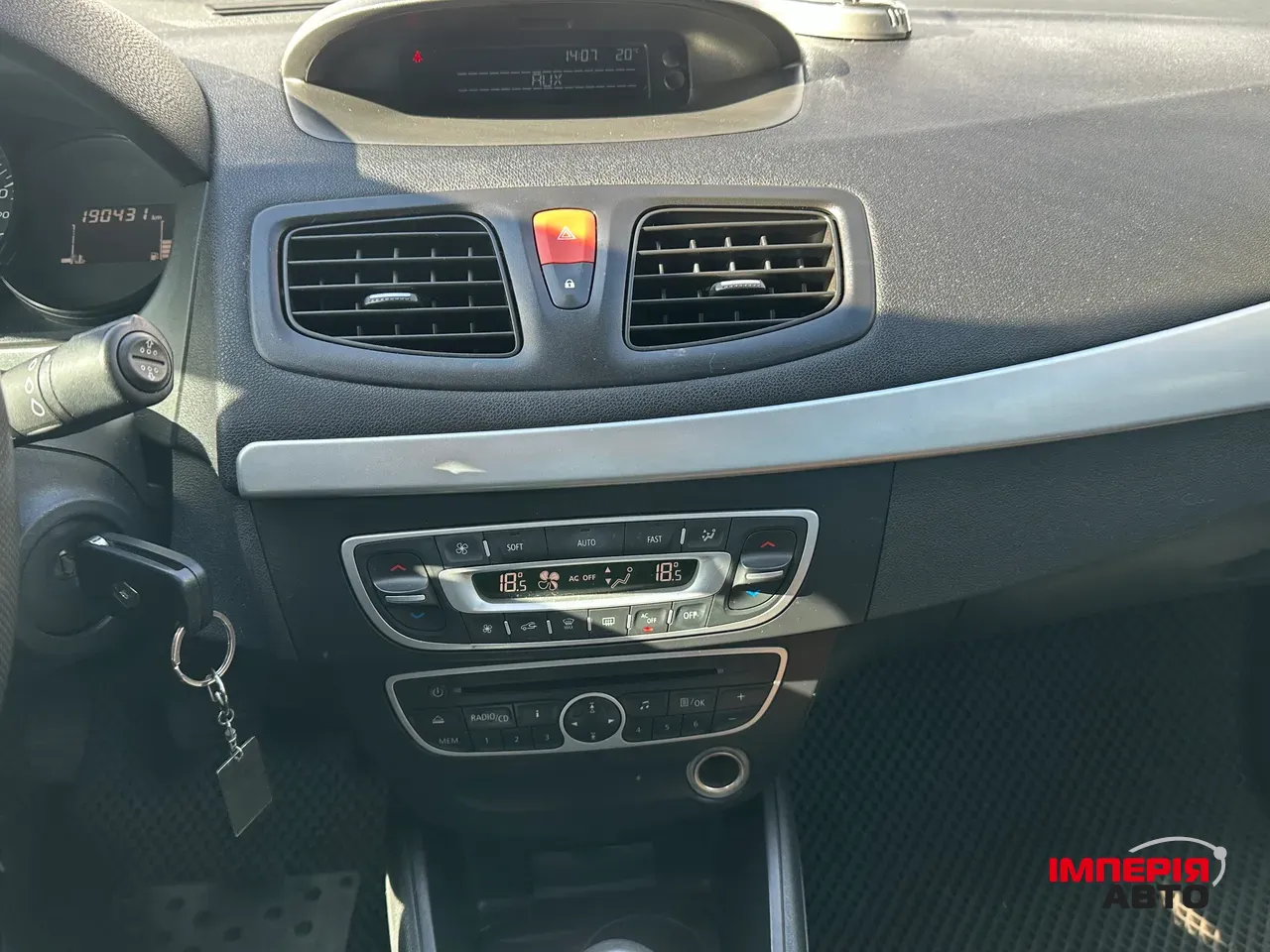 Renault Fluence - фото 21