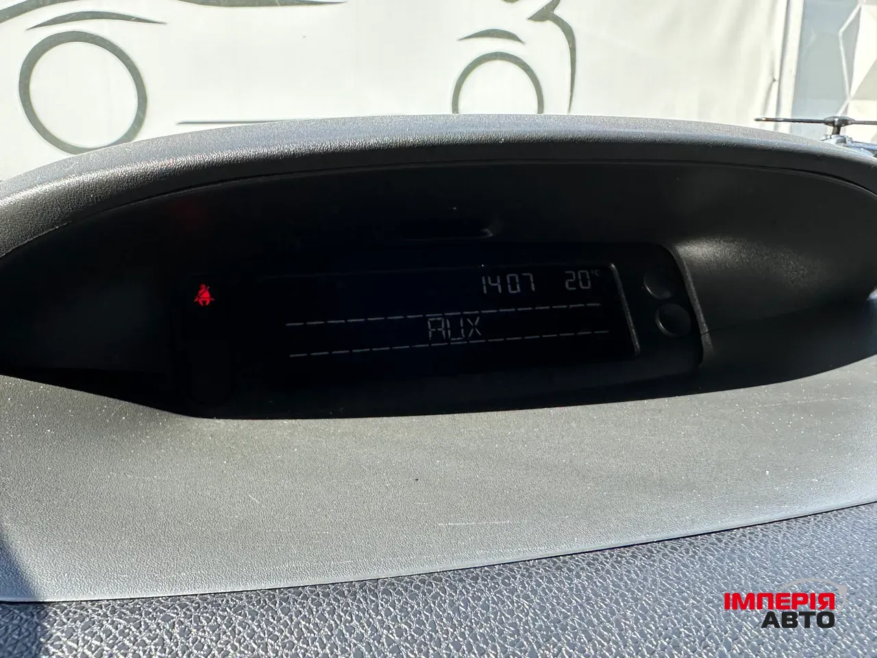 Renault Fluence - фото 20