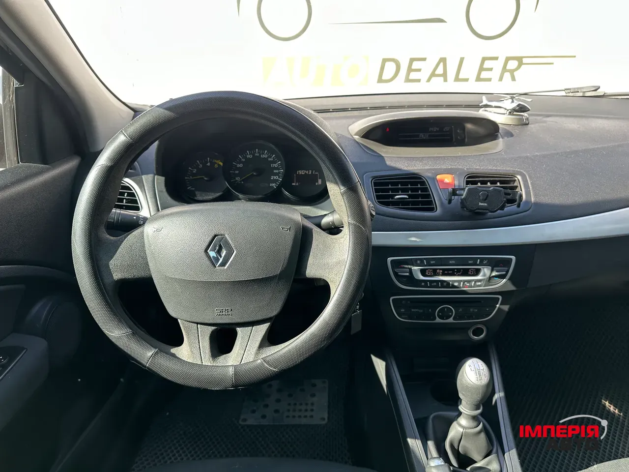 Renault Fluence - фото 18