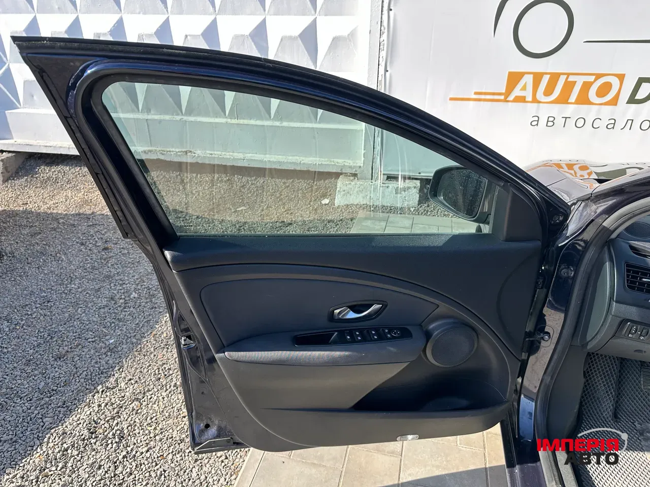 Renault Fluence - фото 13