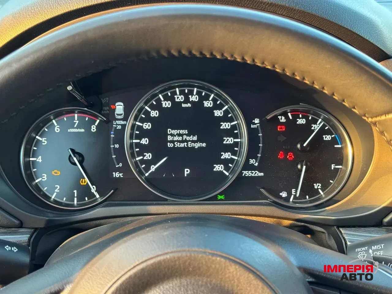 Mazda CX-5 - фото 17