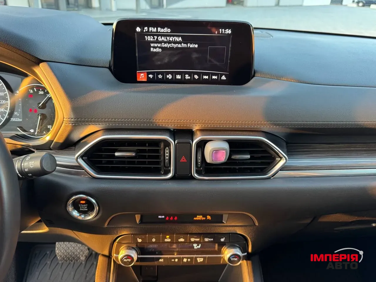 Mazda CX-5 - фото 19