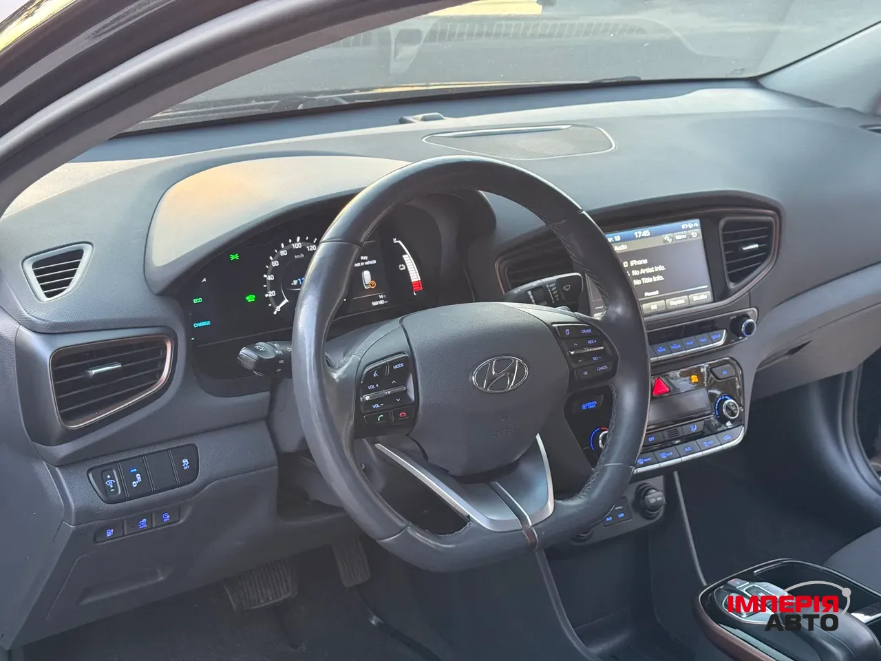 Hyundai IONIQ - фото 57