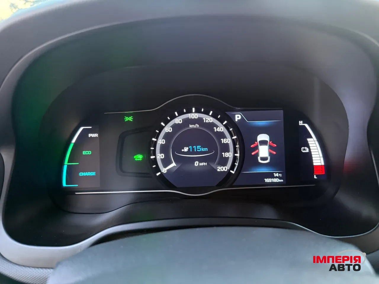 Hyundai IONIQ - фото 69