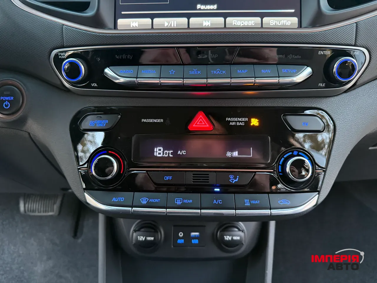 Hyundai IONIQ - фото 71