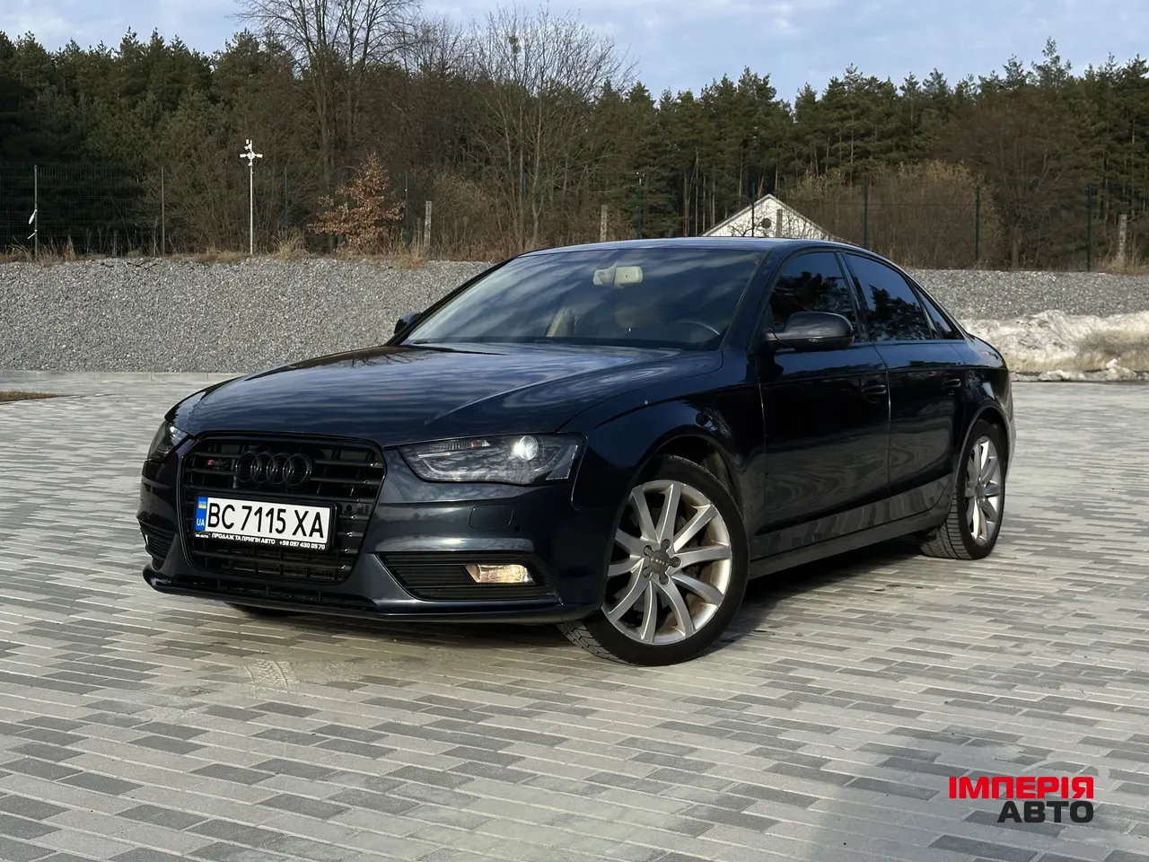 Audi A4 - фото 1