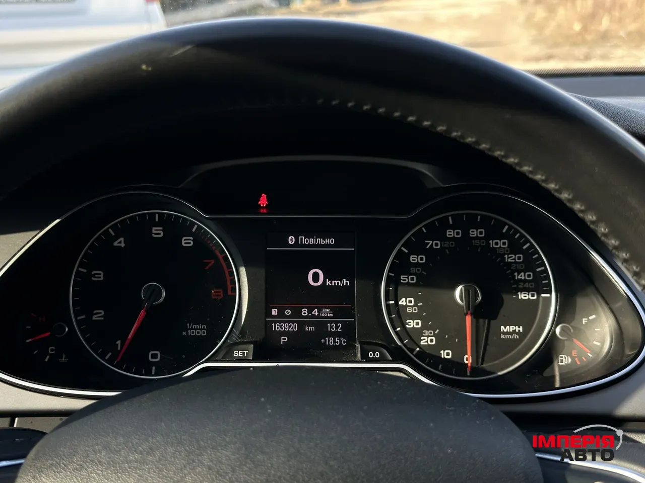 Audi A4 - фото 6