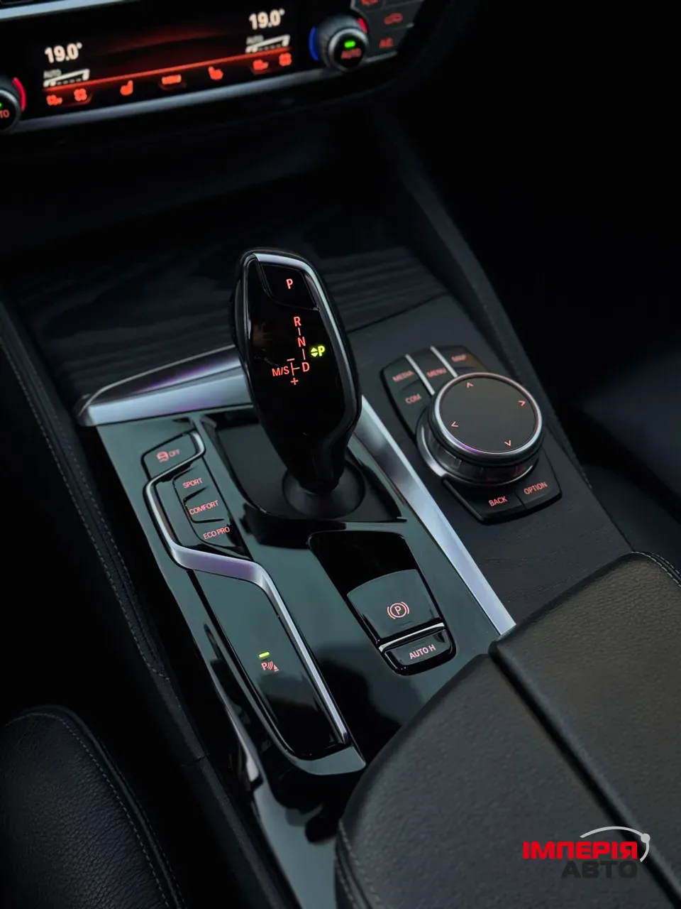 BMW 5 серії - фото 11