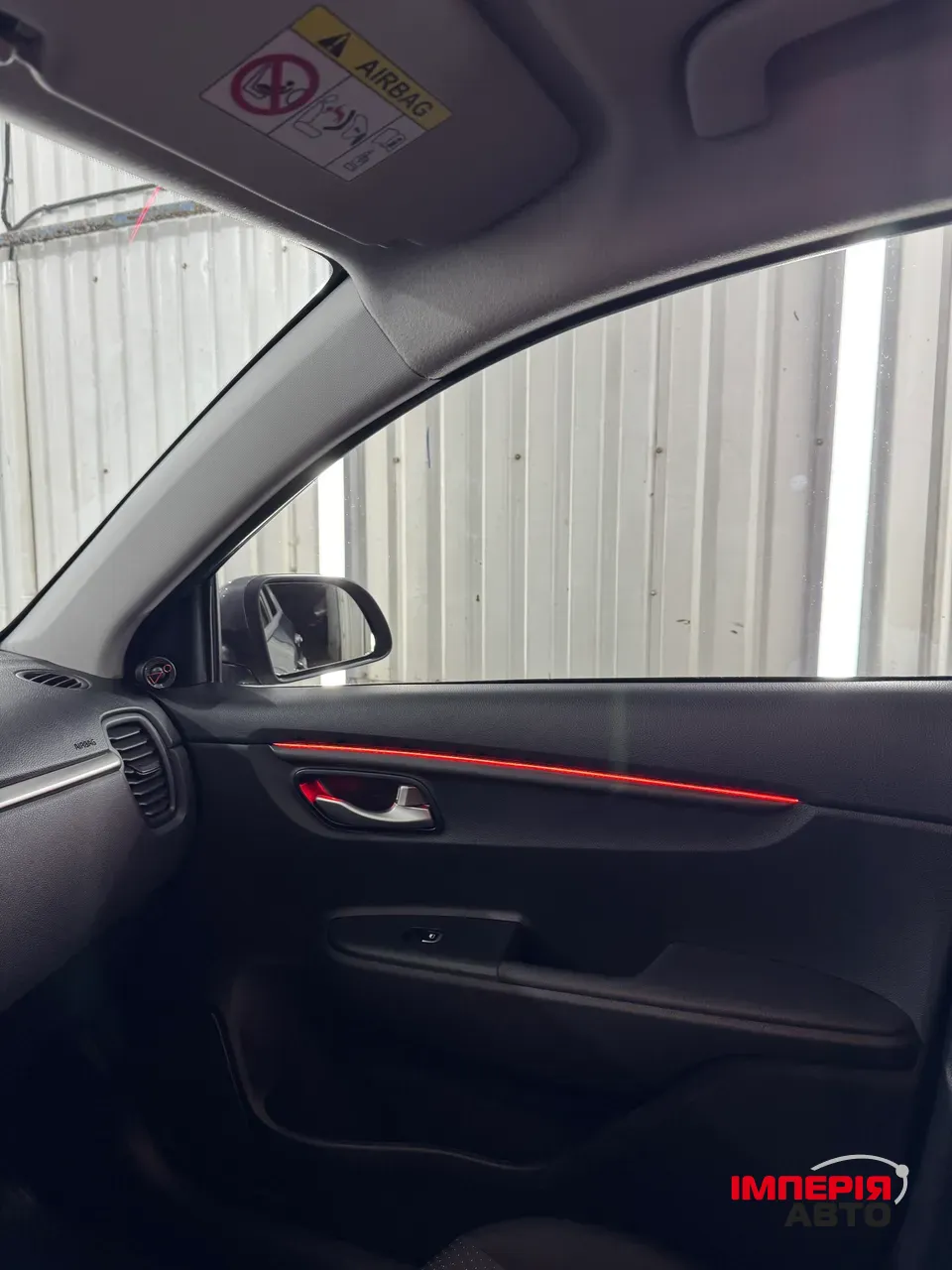 Kia Rio - фото 11