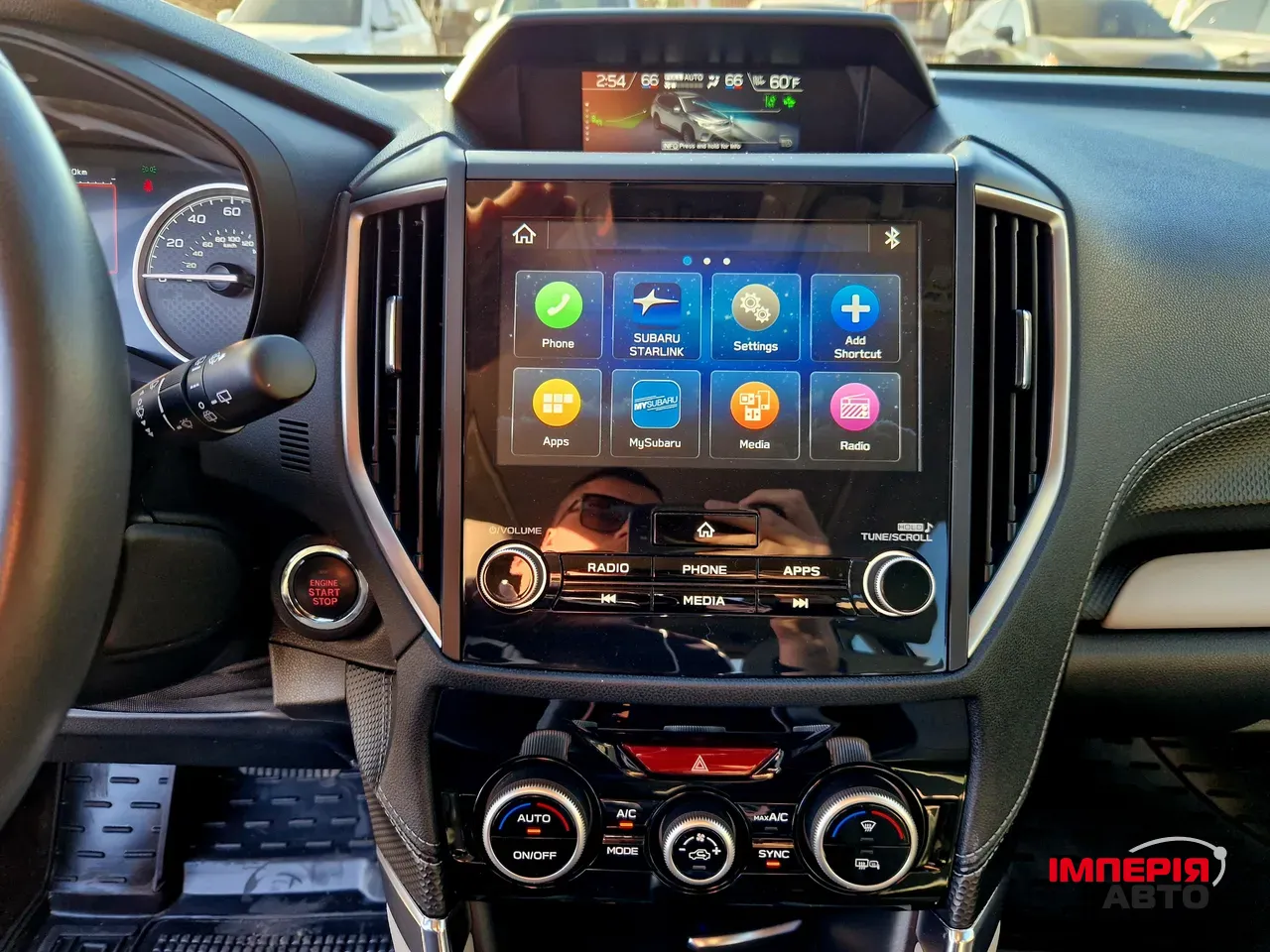 Subaru Forester - фото 20