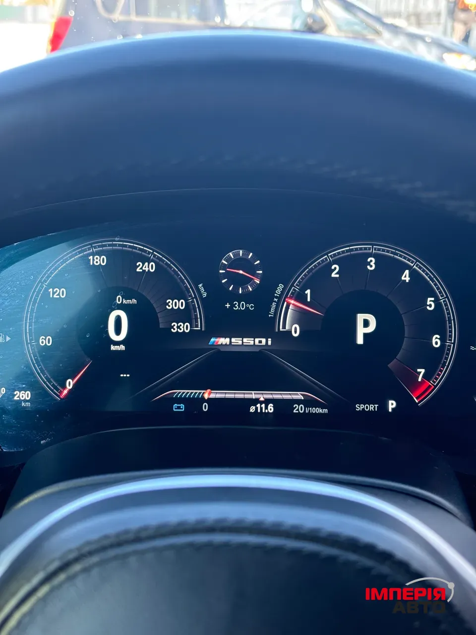 BMW 5 серії - фото 11