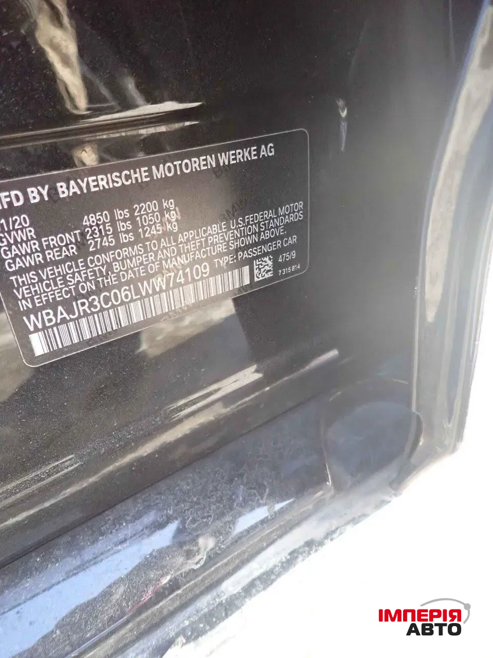 BMW 5 серії - фото 13