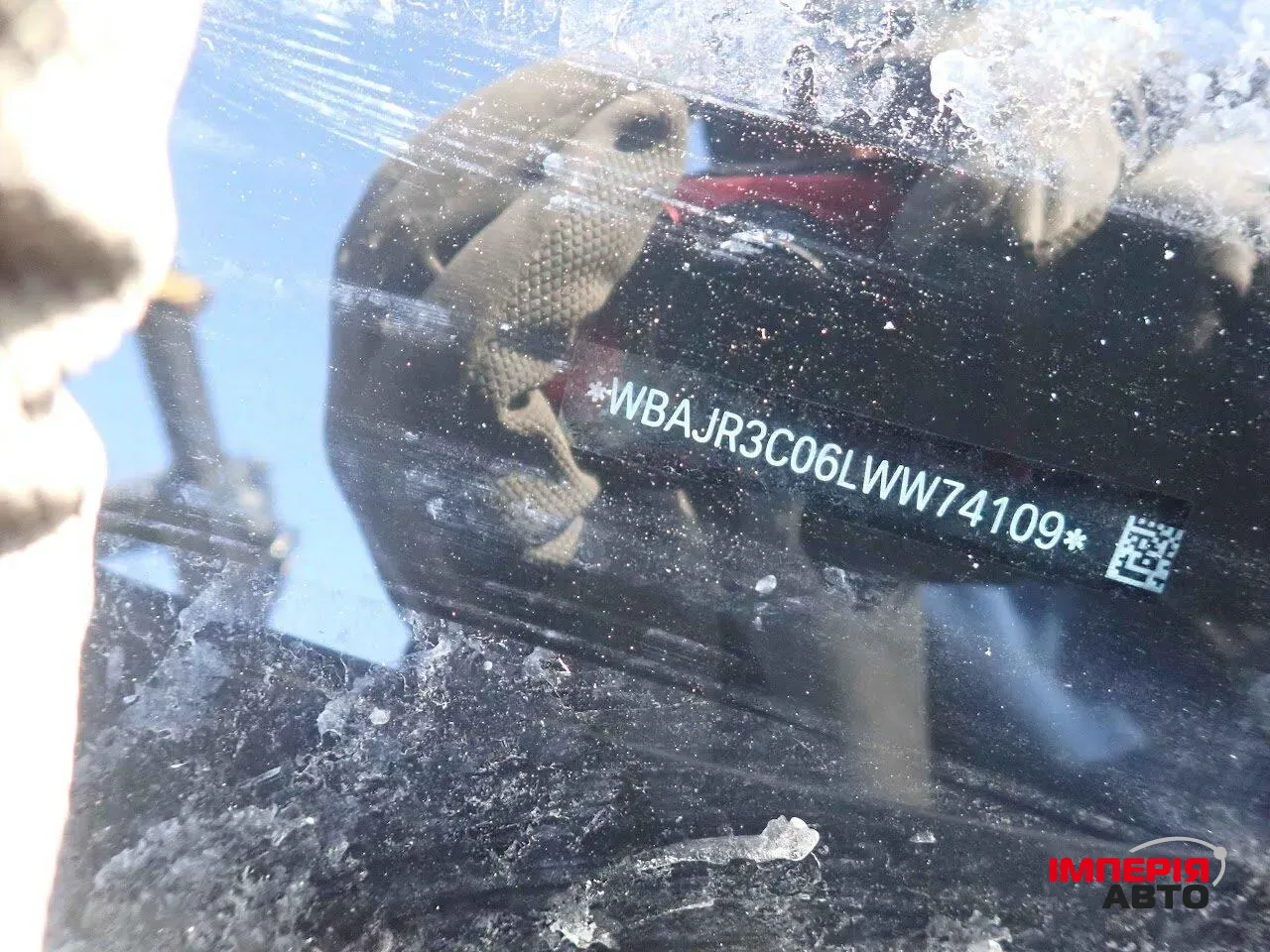 BMW 5 серії - фото 12