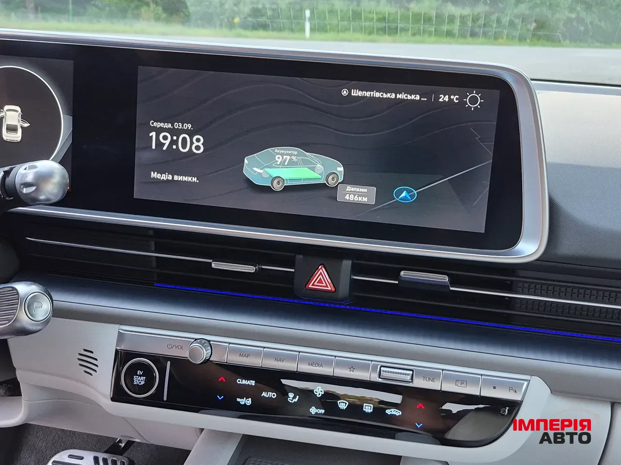 Hyundai IONIQ 6 - фото 10