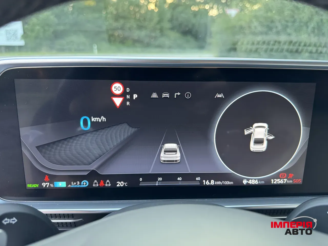 Hyundai IONIQ 6 - фото 9