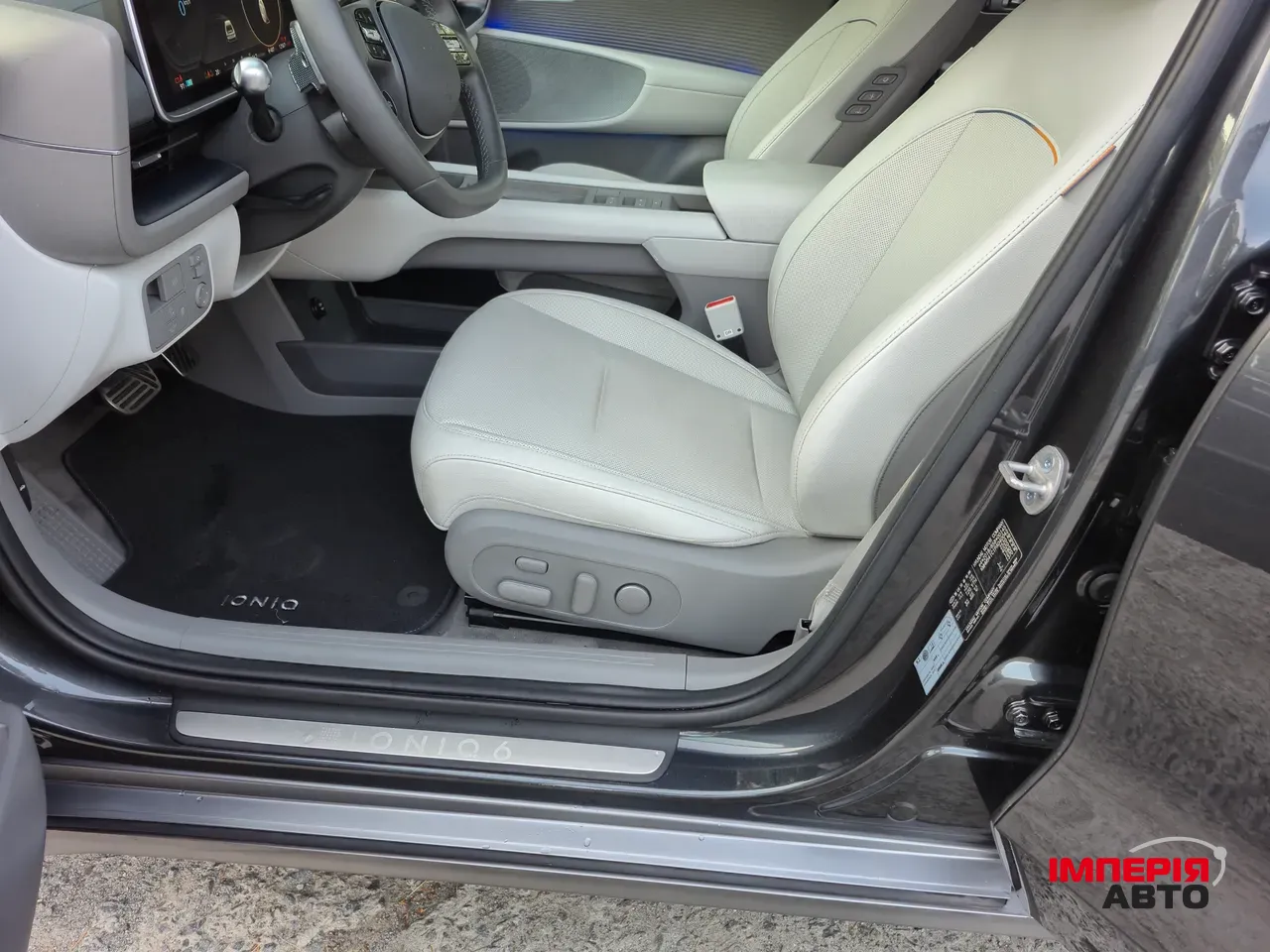 Hyundai IONIQ 6 - фото 15