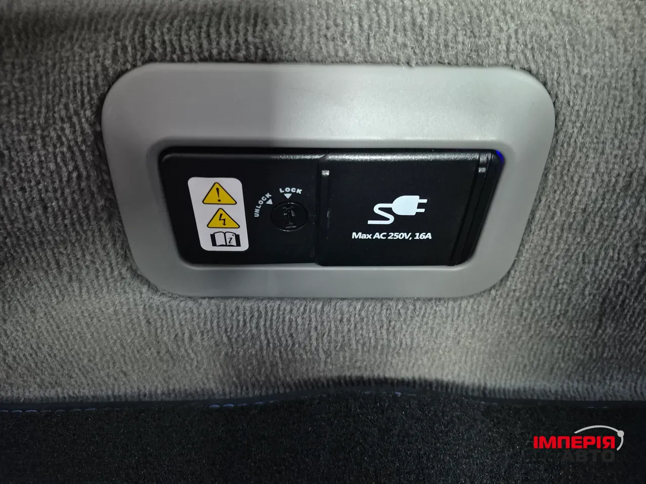 Hyundai IONIQ 6 - фото 11