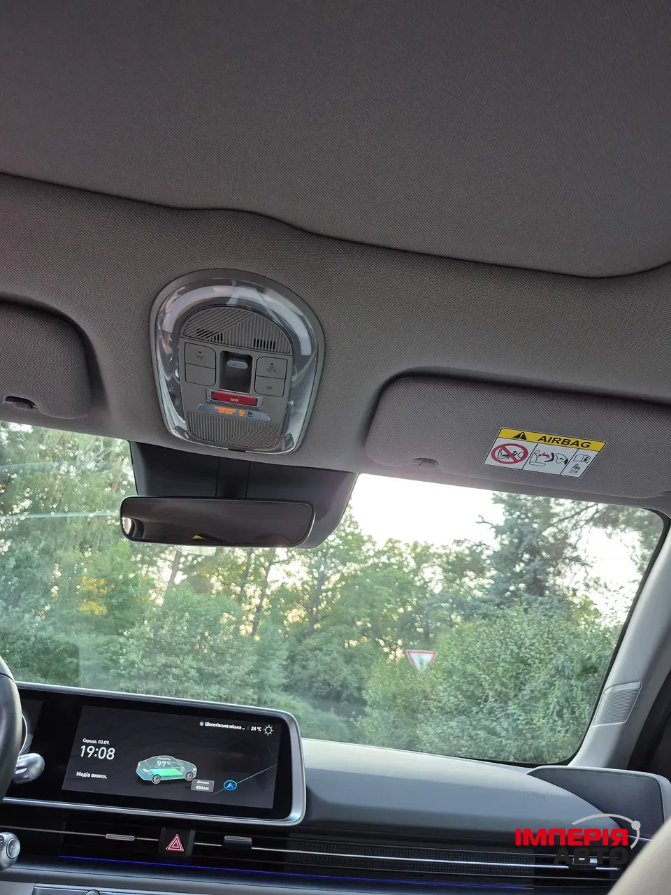 Hyundai IONIQ 6 - фото 7