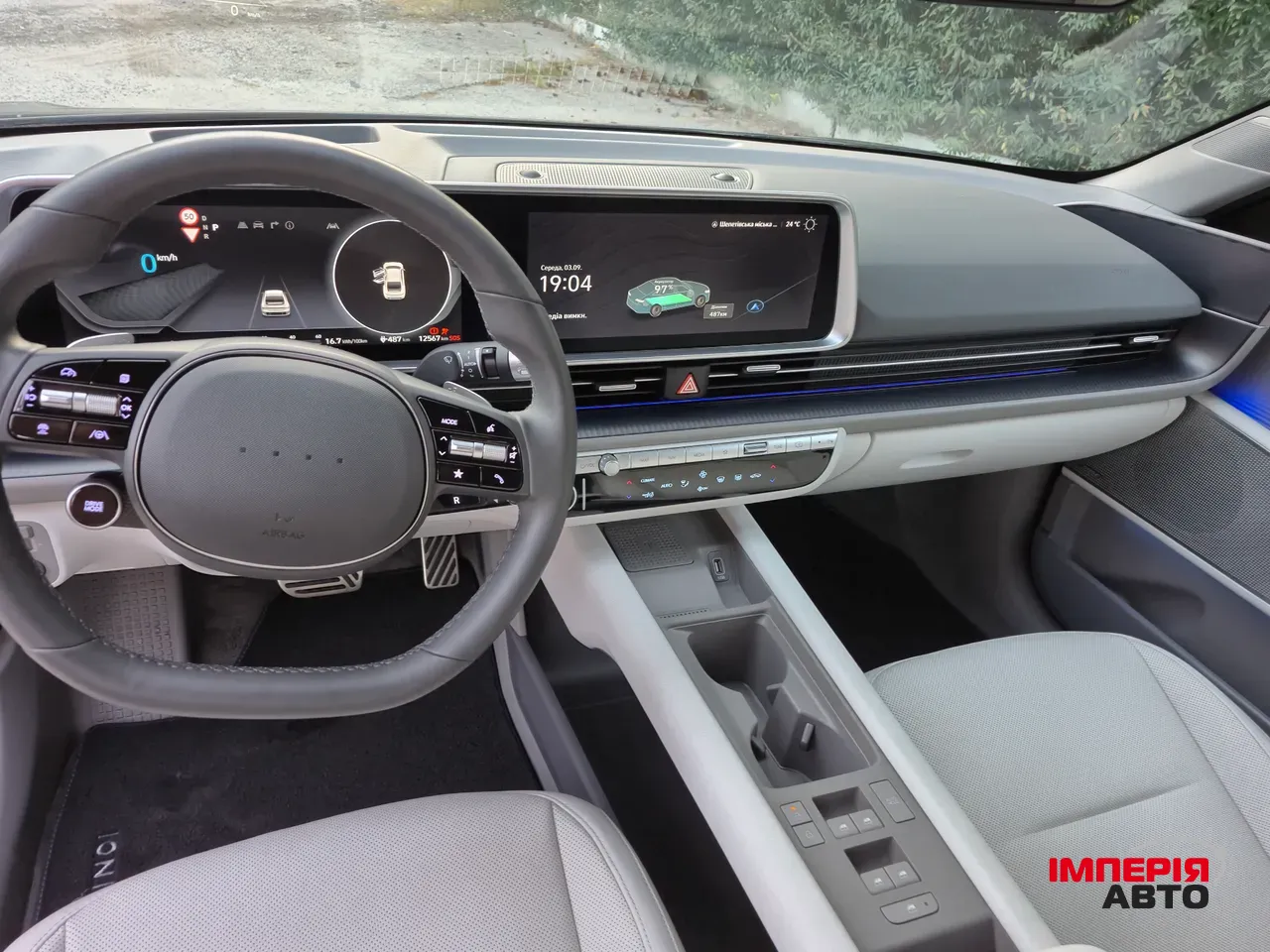 Hyundai IONIQ 6 - фото 17