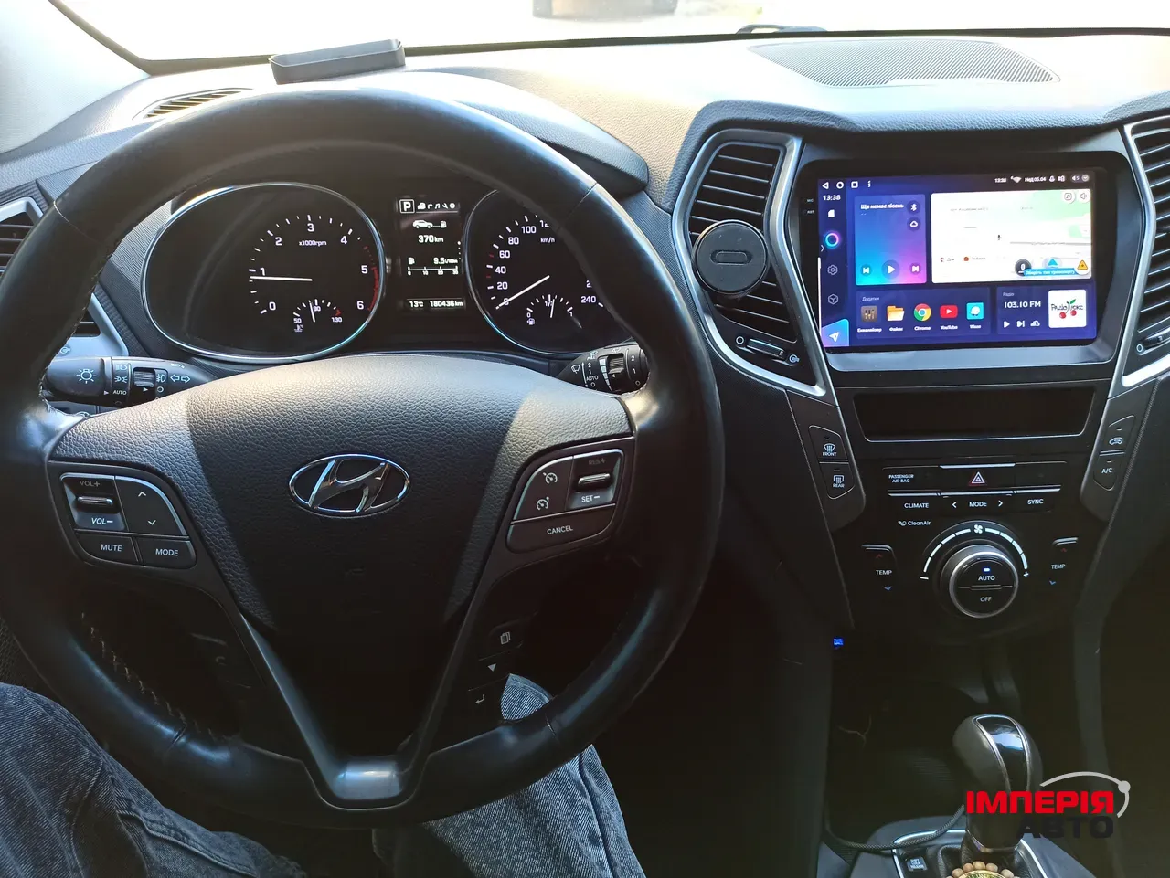 Hyundai Santa Fe - фото 18