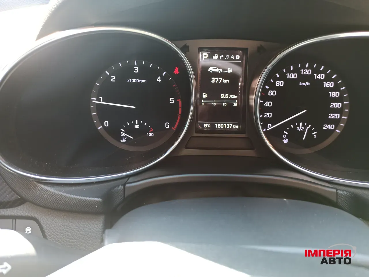 Hyundai Santa Fe - фото 13