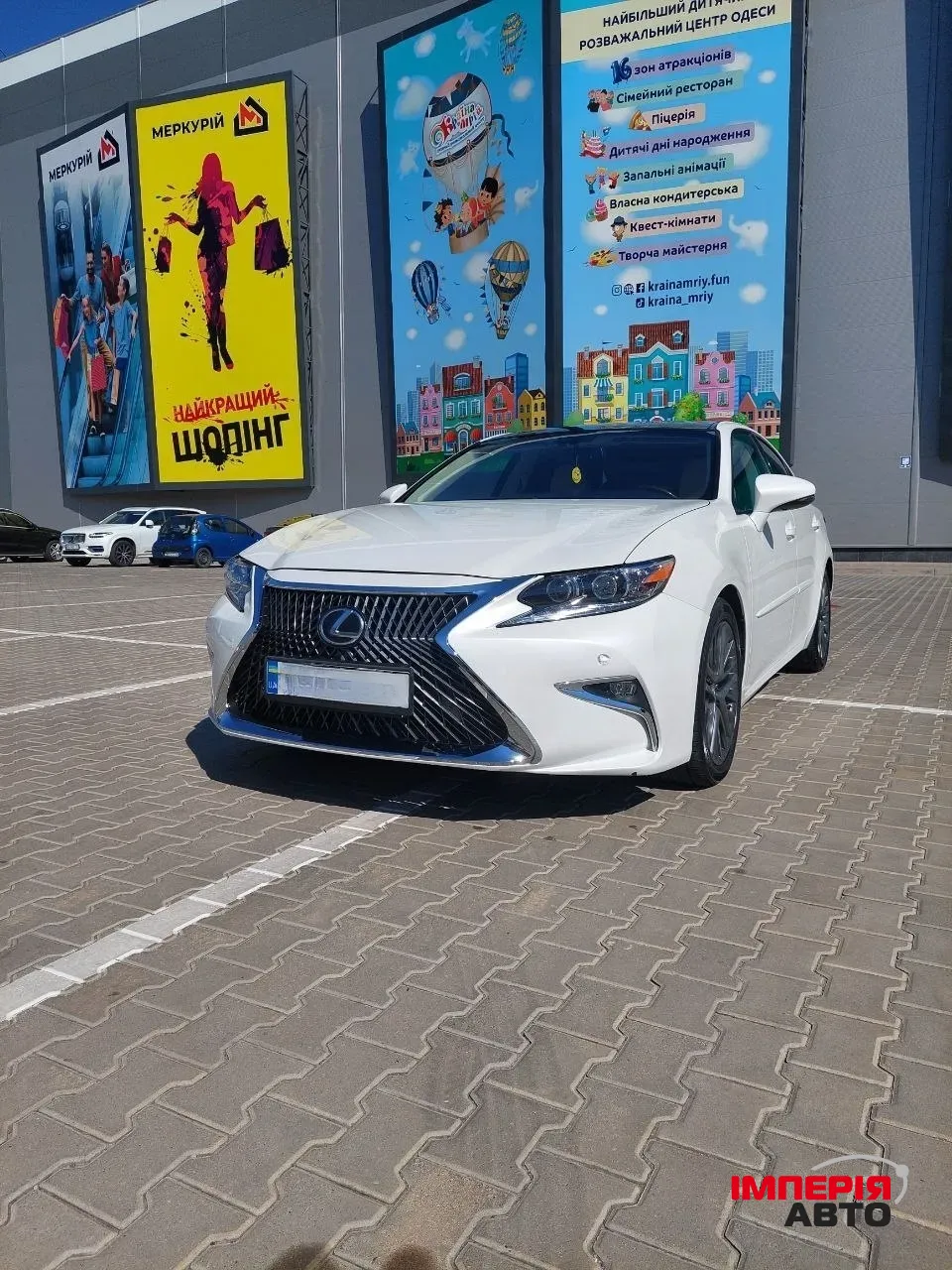 Lexus ES - фото 1