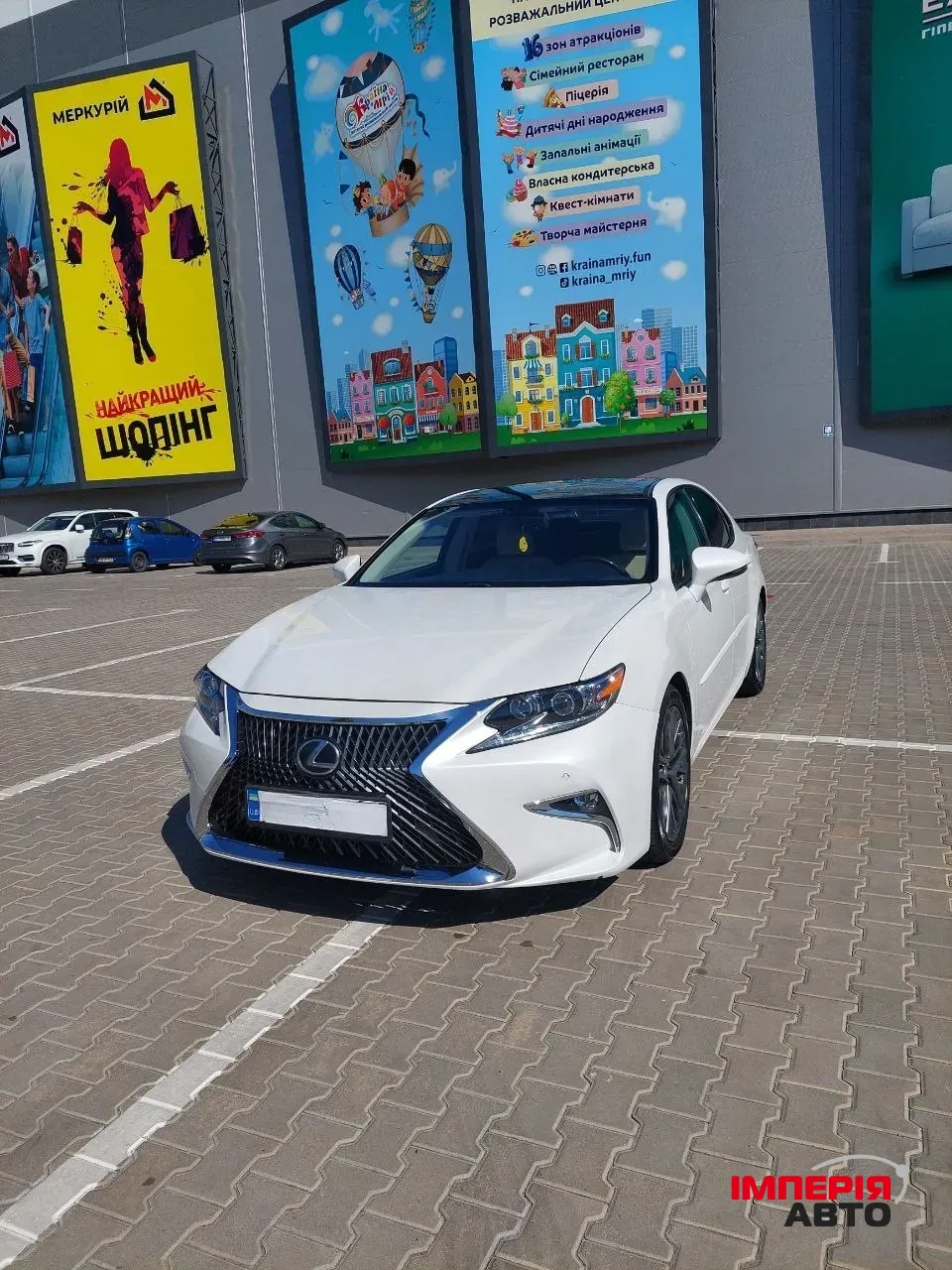 Lexus ES - фото 7
